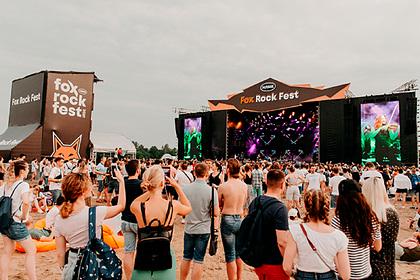 В Липецке прошел первый крупный «ковид-фри» фестиваль музыки