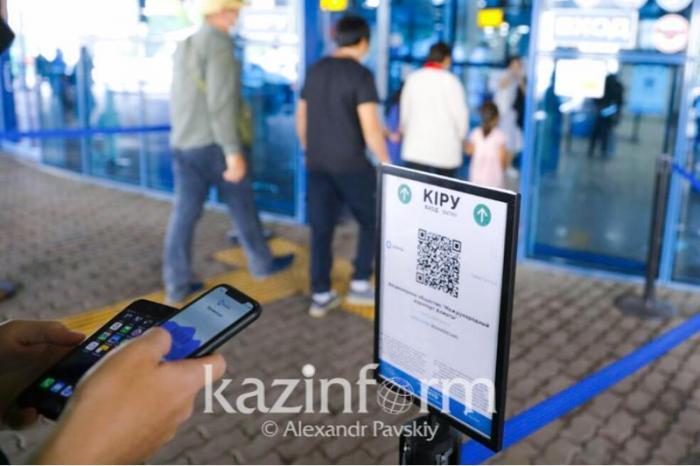 171 пассажира с «красным» статусом  выявили в аэропорту Алматы