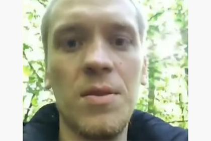 Задержанный за связи с Тихановским россиянин попросил лишить его гражданства
