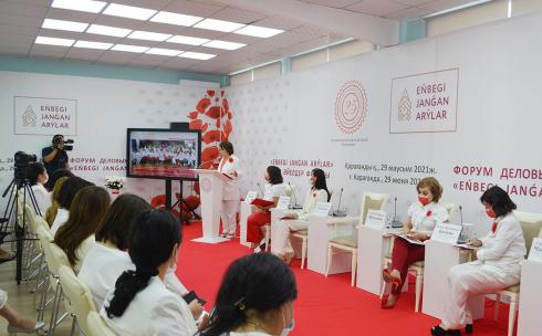 Быть значимой: в Караганде прошел форум работающих женщин «EŃBEGІ JANǴAN ARÝLAR»