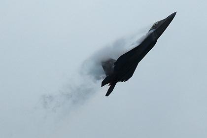 Объяснена невозможность США производить F-22