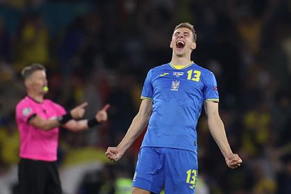 В Госдуме поздравили сборную Украины с выходом в четвертьфинал чемпионата Европы