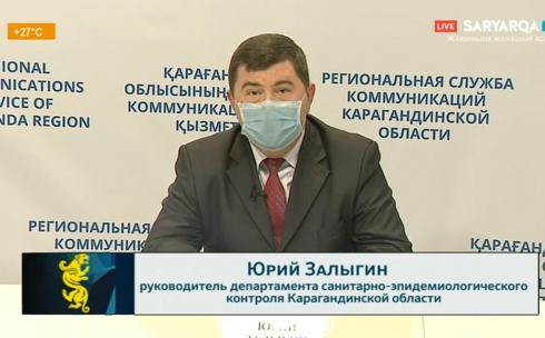 Заболеваемость КВИ в Карагандинской области выросла более чем на 20%