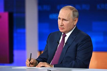 Путин назвал лучшее время в истории России