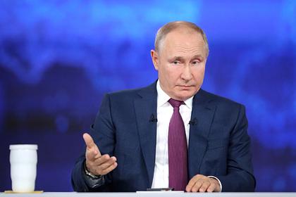 Путин рассказал про молодежную карту для посещения культурных развлечений