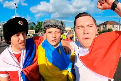 Появились детали посещения российским фанатом матча с участием сборной Украины