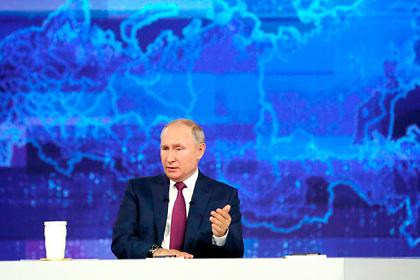Эксперт оценил слова Путина о передаче Украины под внешнее управление