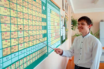 Школьник из Первоуральска вошел в список рекордсменов по сдаче ЕГЭ