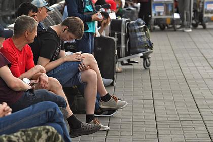 Россиянам рассказали об их правах при задержке рейса