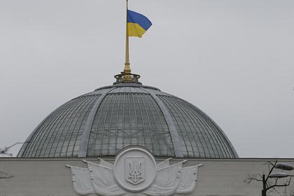На Украине рассказали о важном шаге на пути к «возвращению» Крыма