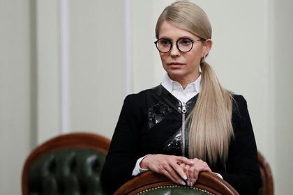 Тимошенко предрекла Украине потерю большей части ее территории