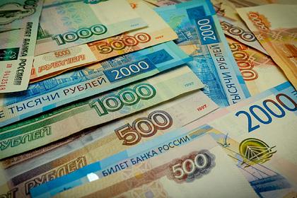 Россиянин выиграл четыре миллиона рублей в лотерею и потратил их на подарок жене