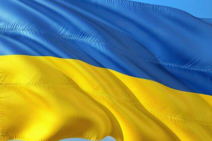 Еще один народ не попал в список коренных на Украине
