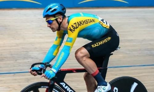 Назван состав сборной Казахстана по велоспорту на треке на Олимпиаду в Токио