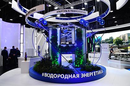 На Ямале создадут полигон водородной энергетики