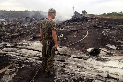 Раскрыты новые данные о пропавших пассажирах MH17