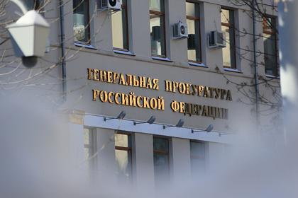 В российской больнице недосчитались медоборудования на 24,5 миллиона рублей