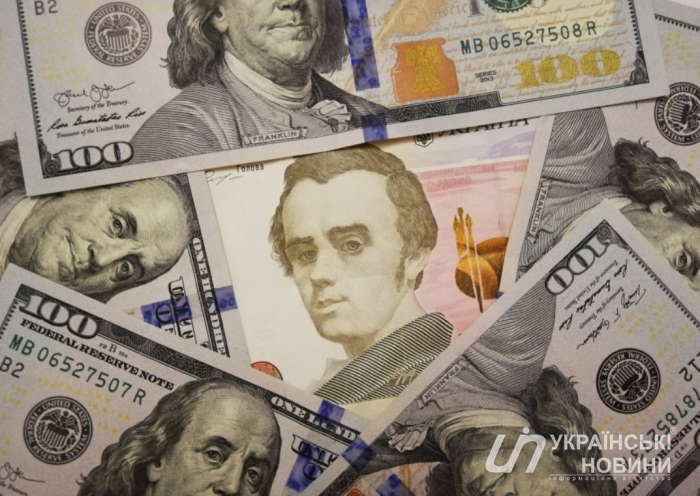 Гривна продолжает укрепляться. Курс валют от НБУ на 7 июля