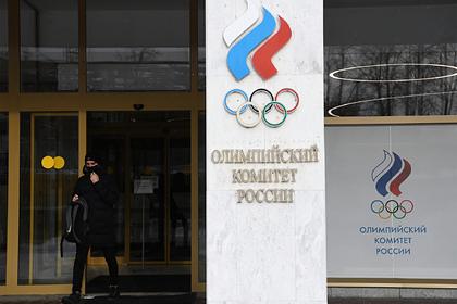 В ОКР отреагировали на проваленный допинг-тест российских гребцов