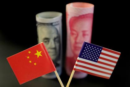 США добавят еще десять китайских компаний в черных список