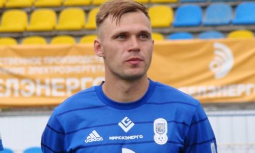 Футболист сборной Казахстана лидирует по голам и ассистам в европейском клубе