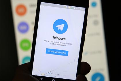 В сети указали на недостатки Telegram