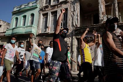 Эксперты назвали причины массовых протестов на Кубе