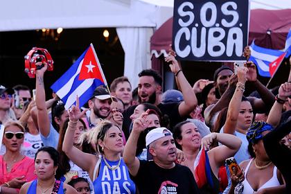 В США призвали поддержать протестующих на Кубе