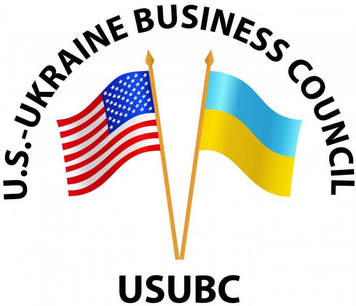 Американско-Украинский деловой совет призвал депутатов Рады поддержать законопроект о привлечении инвестиций через приватизацию