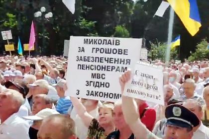 Украинским силовикам повысят пенсии после неудачного штурма Верховной Рады