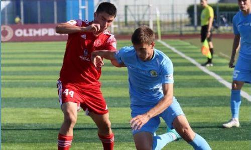 Казахстанскому футбольному клубу засчитано техническое поражение в Кубке страны