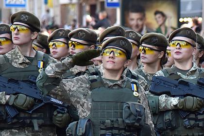 На Украине переименовали воинский праздник из-за гендерного неравенства