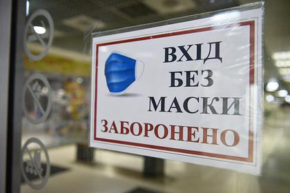 В Киеве решили ввести систему электронных пропусков