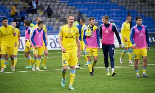 «Астана» представила заявку команды на Лигу Конференций