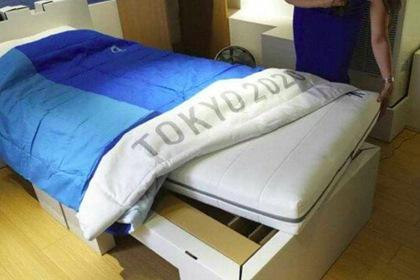 Для олимпийцев в Токио спроектировали антисекс-кровати