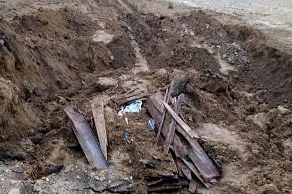 В Амурской области нашли дореволюционное захоронение