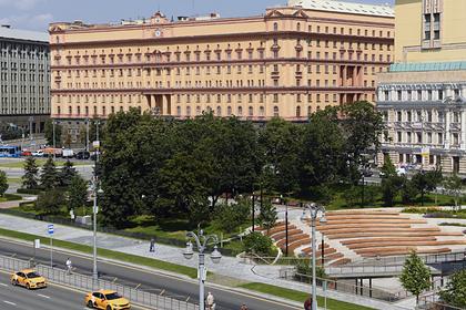 ФСБ составила список запрещенных к передаче иностранцам сведений о России