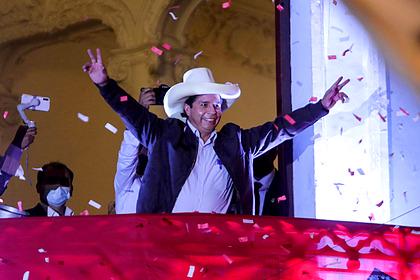 Президентом Перу стал поддерживающий смертную казнь сельский учитель