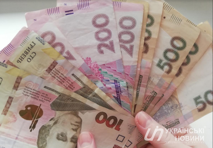 Доллар начал дорожать после падения. Курс валют от НБУ на 21 июля