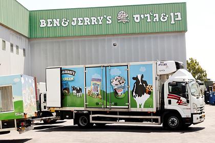 ООН вмешалась в скандал с отказом компании из США продавать мороженое в Израиле