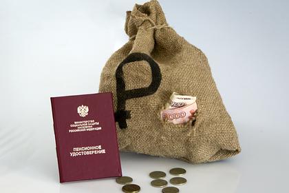 Российским пенсионерам рассказали о доплатах и прожиточном минимуме