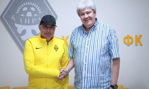 Курбан Бердыев приблизился к назначению на пост главного тренера сборной России