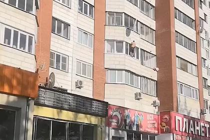 Россиянин попробовал забраться на балкон к бывшей жене и погиб