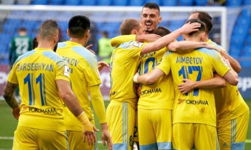 Закончился первый тайм матча «Астана» — «Арис» в Лиге Конференций