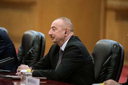 Алиев заявил об укреплении позиций на границе с Арменией