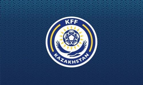 Футболисты «Кайрата» и «Кызыл-Жара СК» получили дисквалификации