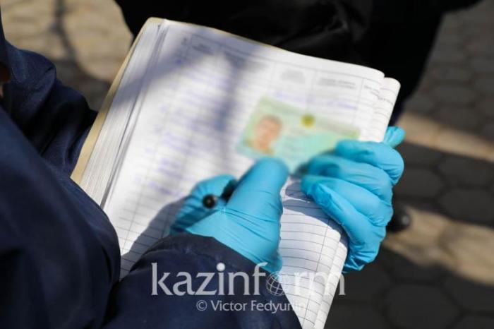 82 нарушителя домашнего карантина оштрафовали в Алматы