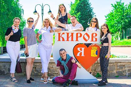Популярные блогеры приехали в Киров и поделились впечатлениями