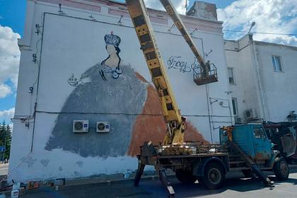В Рыбинске появятся граффити с историческими сюжетами