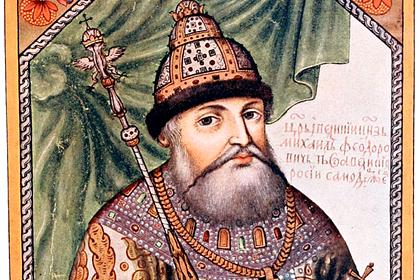 В РПЦ оценили вероятность канонизации основателя династии Романовых